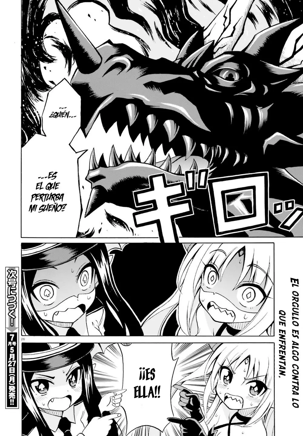 BELIAL-SAMA WA SHITENNOU NO NAKA DEMO XX (2019) - Capítulo 5 - Página 26 - LectorTMOo