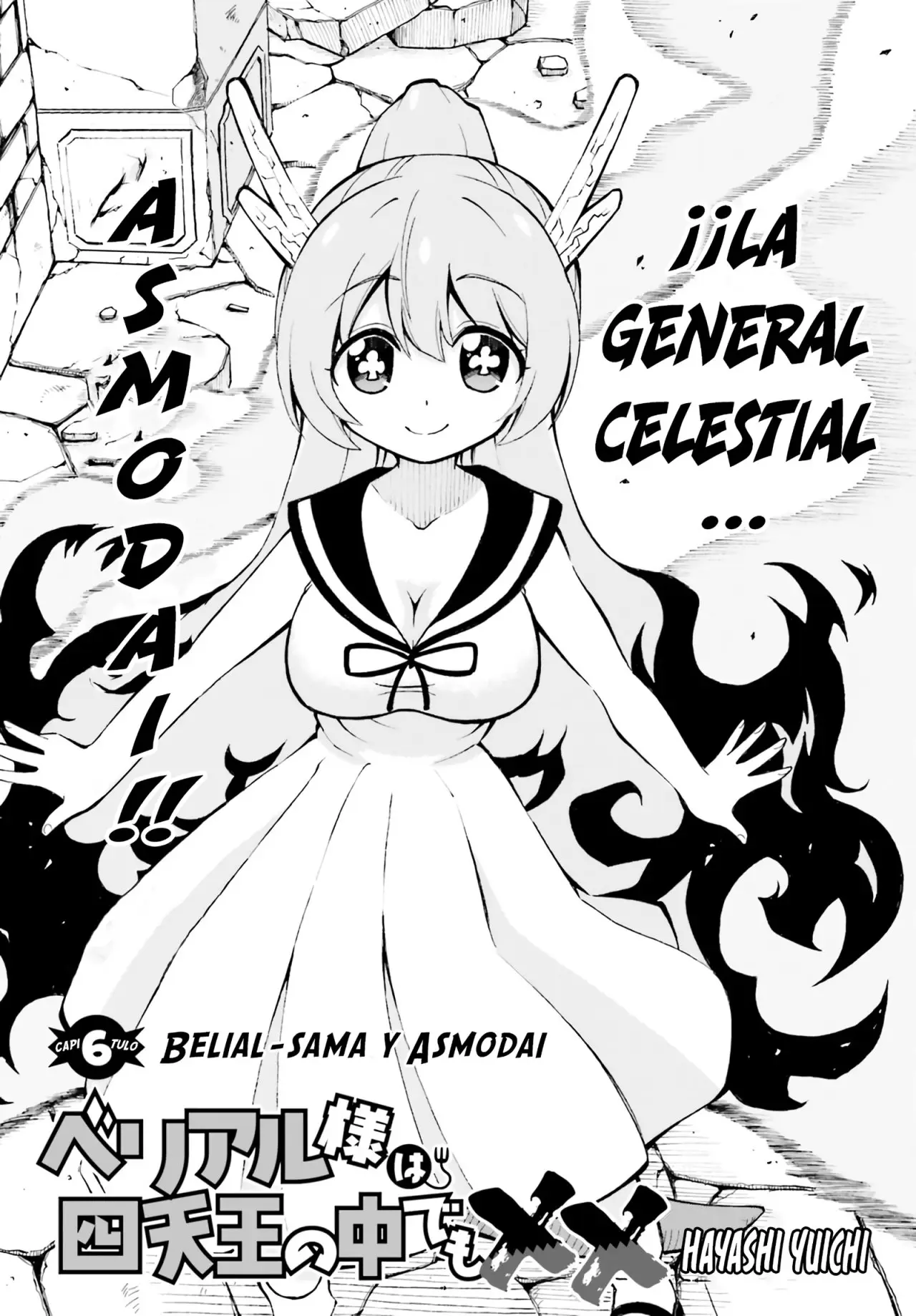 BELIAL-SAMA WA SHITENNOU NO NAKA DEMO XX (2019) - Capítulo 6 - Página 4 - LectorTMOo