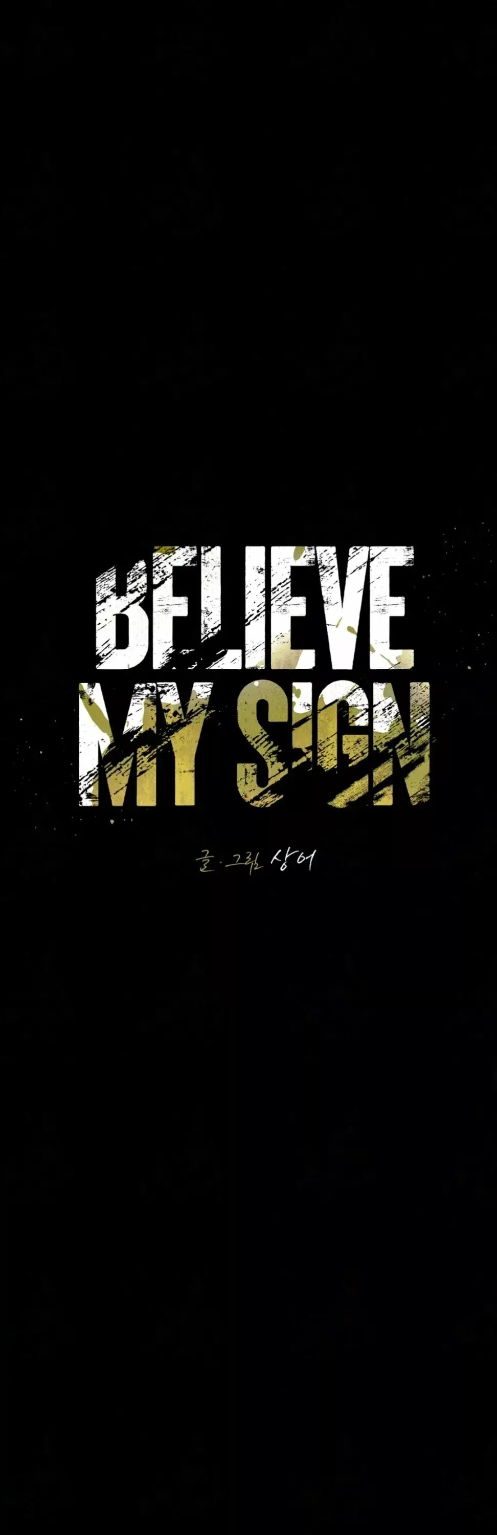 Believe My Sign (2022) - Capítulo 2 - Página 14 - LectorTMOo