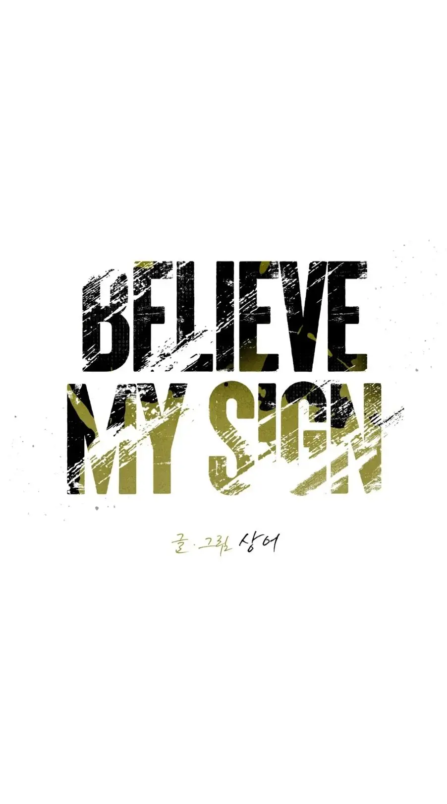 Believe My Sign (2022) - Capítulo 23 - Página 14 - LectorTMOo