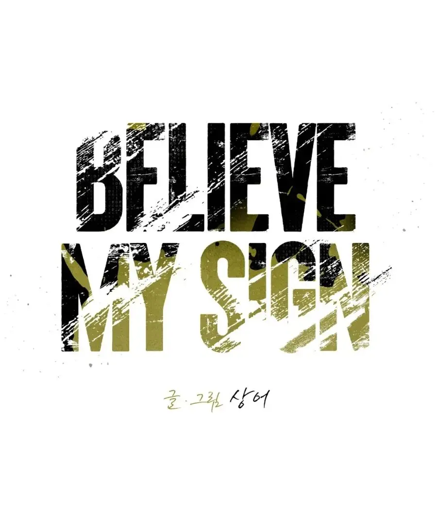 Believe My Sign (2022) - Capítulo 27 - Página 12 - LectorTMOo