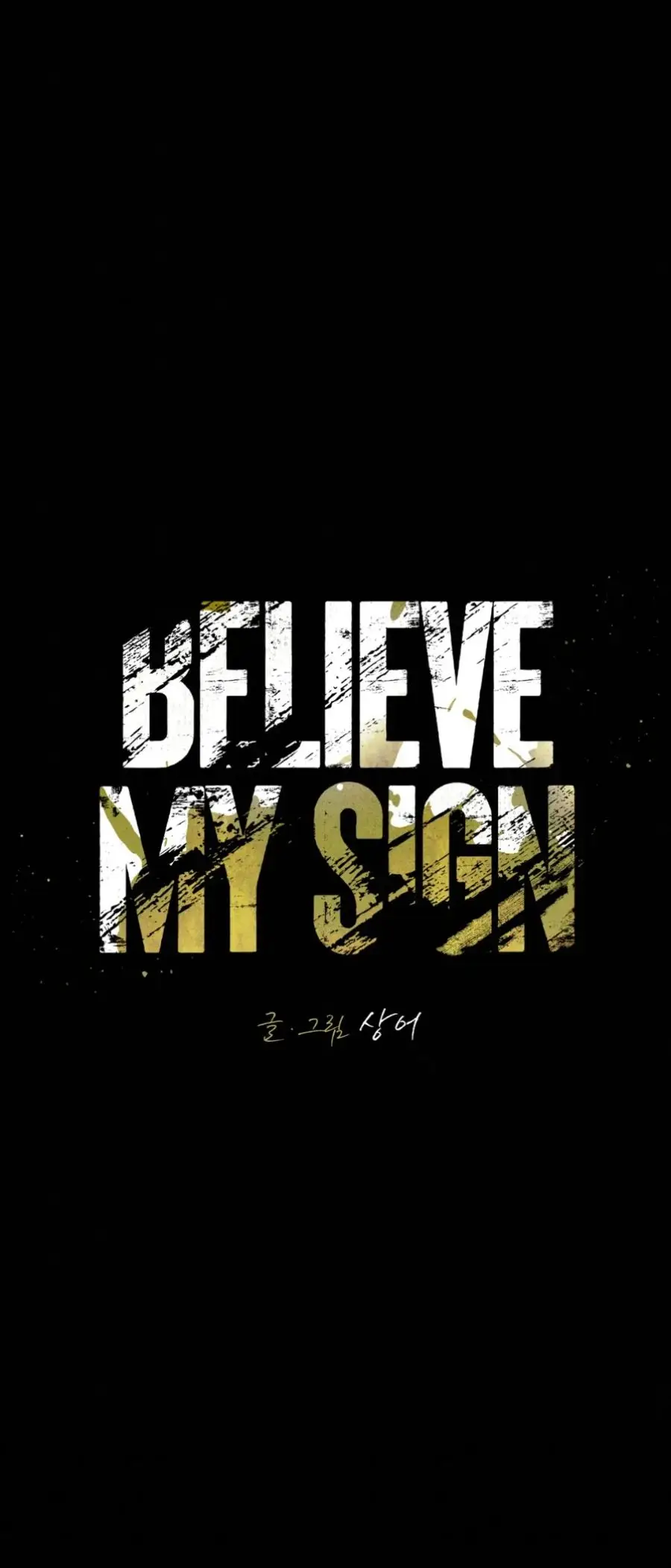Believe My Sign (2022) - Capítulo 28 - Página 8 - LectorTMOo