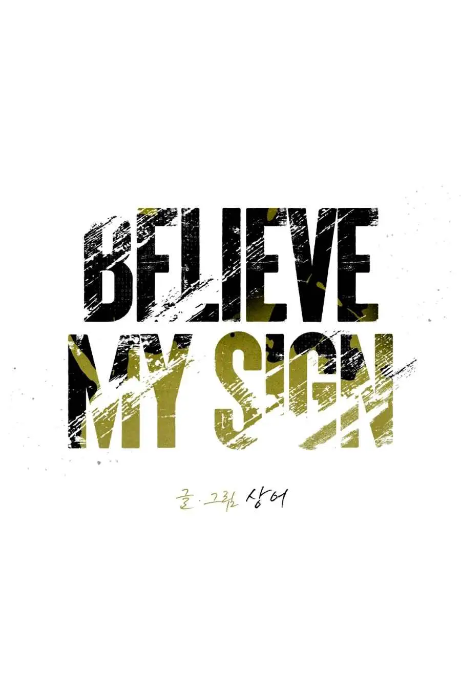 Believe My Sign (2022) - Capítulo 33 - Página 7 - LectorTMOo