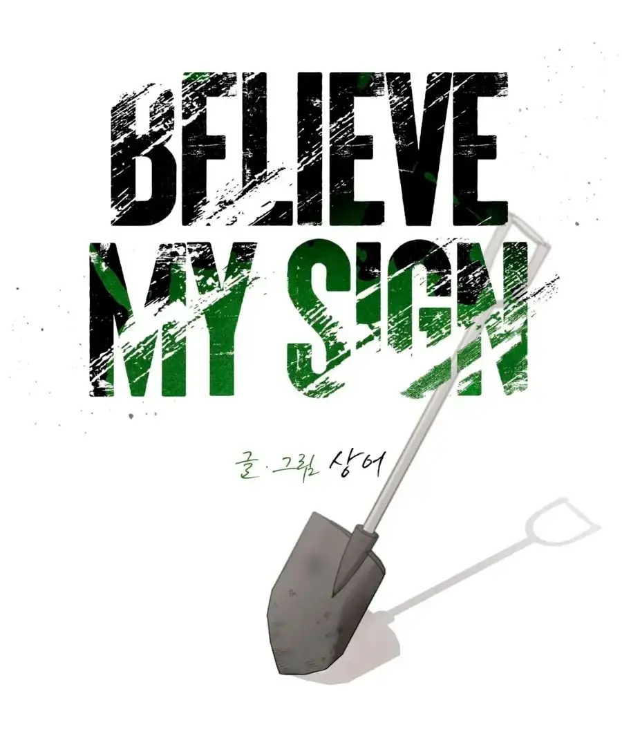 Believe My Sign (2022) - Capítulo 37 - Página 13 - LectorTMOo