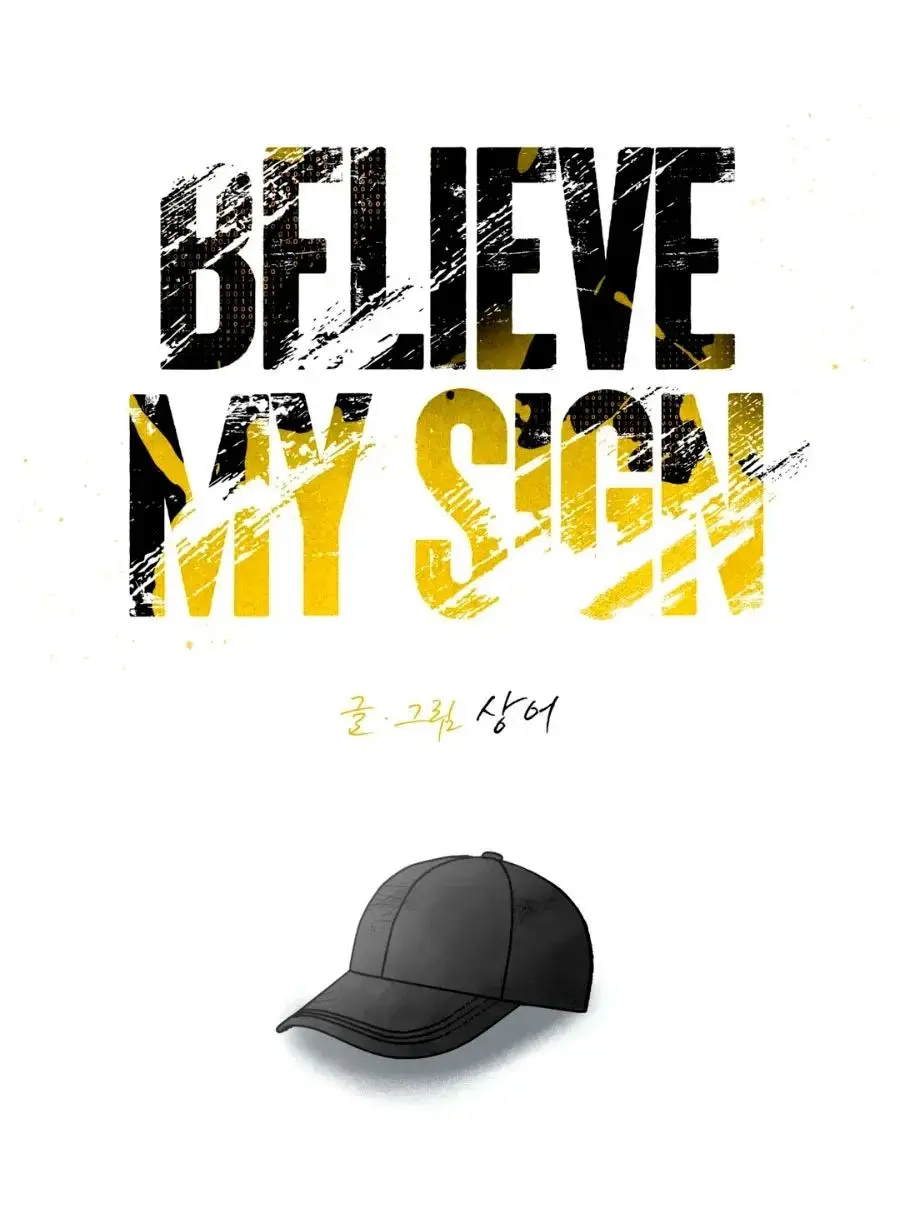 Believe My Sign (2022) - Capítulo 39 - Página 6 - LectorTMOo