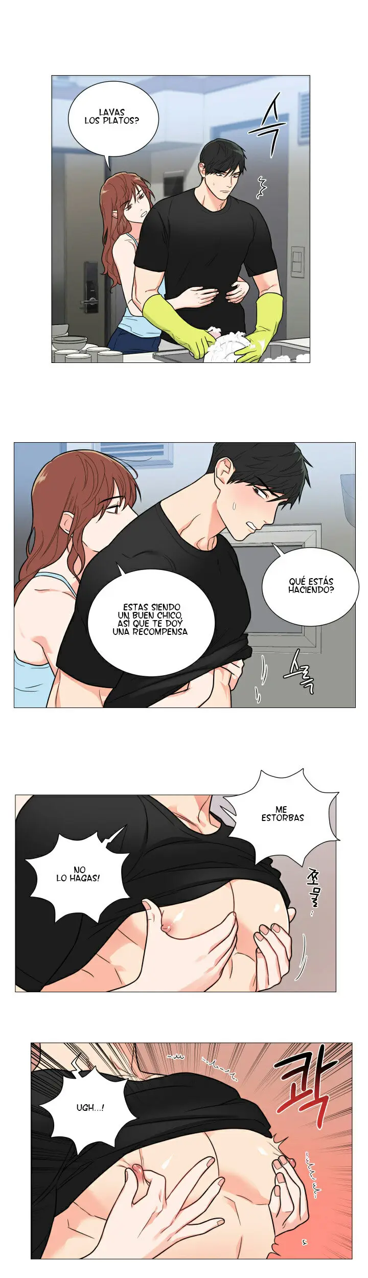 Belleza Sádica - Capítulo 106 - Página 12 - LectorTMOo