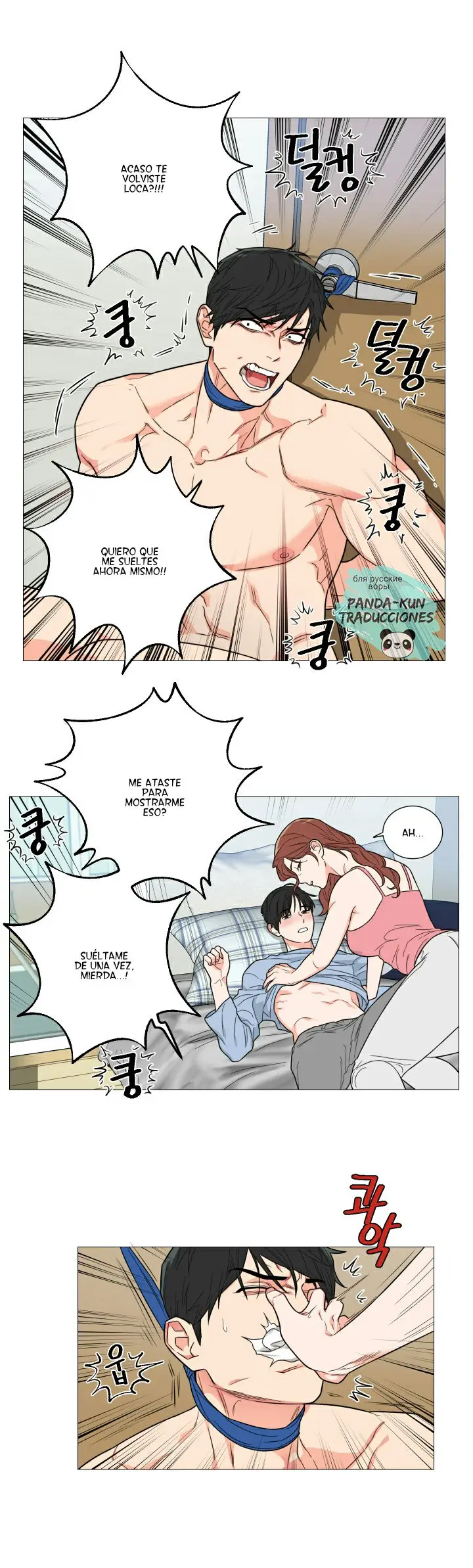 Belleza Sádica - Capítulo 112 - Página 19 - LectorTMOo