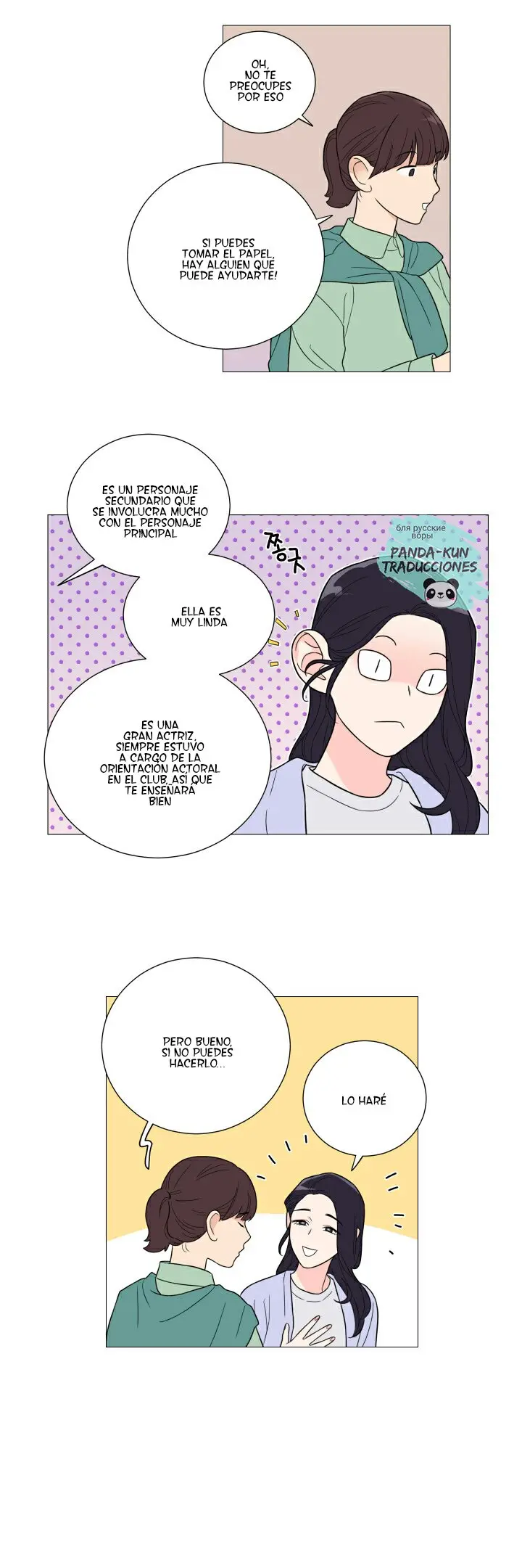 Belleza Sádica - Capítulo 115 - Página 17 - LectorTMOo