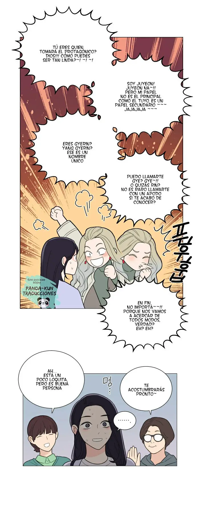 Belleza Sádica - Capítulo 115 - Página 23 - LectorTMOo