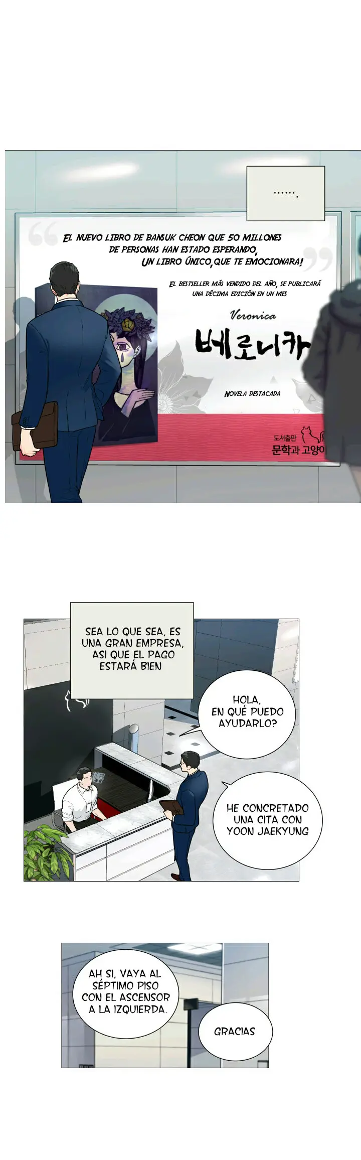 Belleza Sádica - Capítulo 93 - Página 14 - LectorTMOo