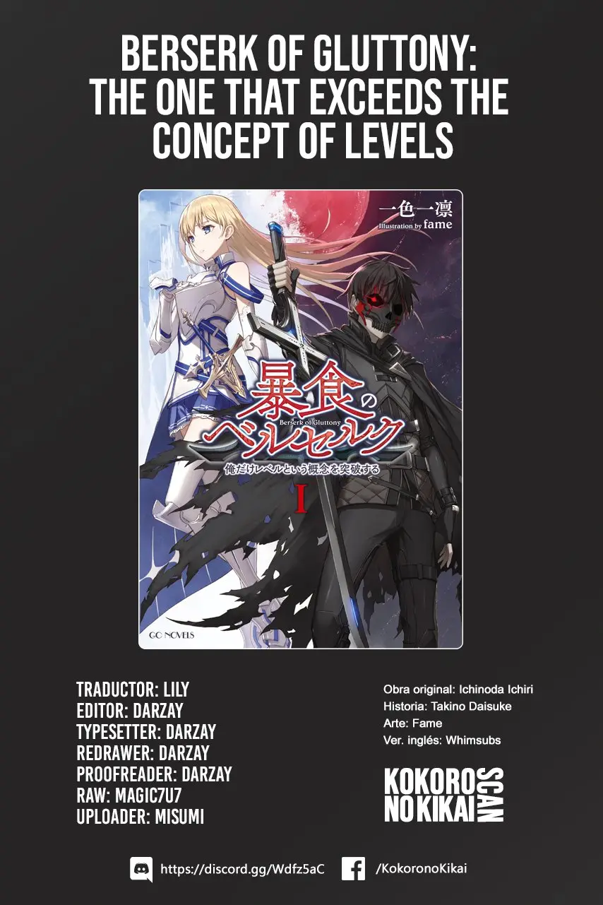Berserk of Gluttony (2017) - Capítulo 13 - Página 1 - LectorTMOo