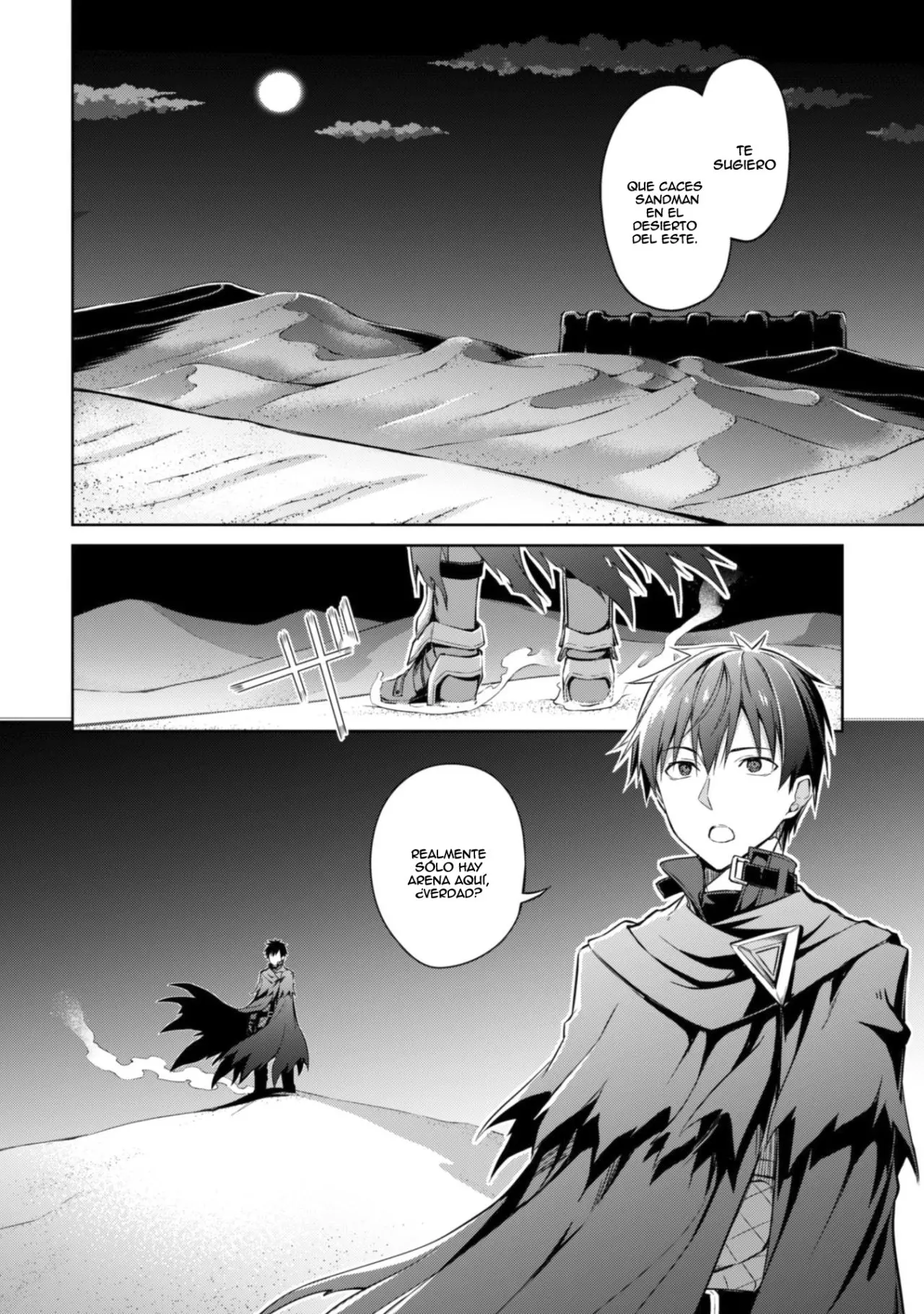 Berserk of Gluttony (2017) - Capítulo 14 - Página 16 - LectorTMOo