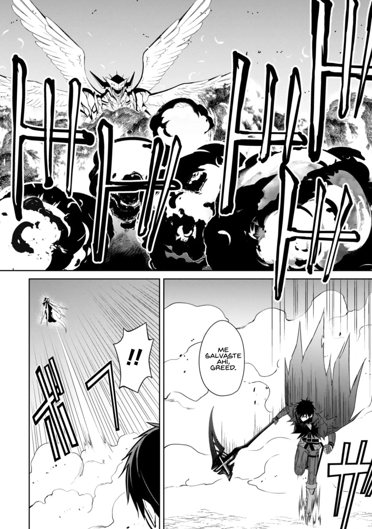 Berserk of Gluttony (2017) - Capítulo 21 - Página 16 - LectorTMOo