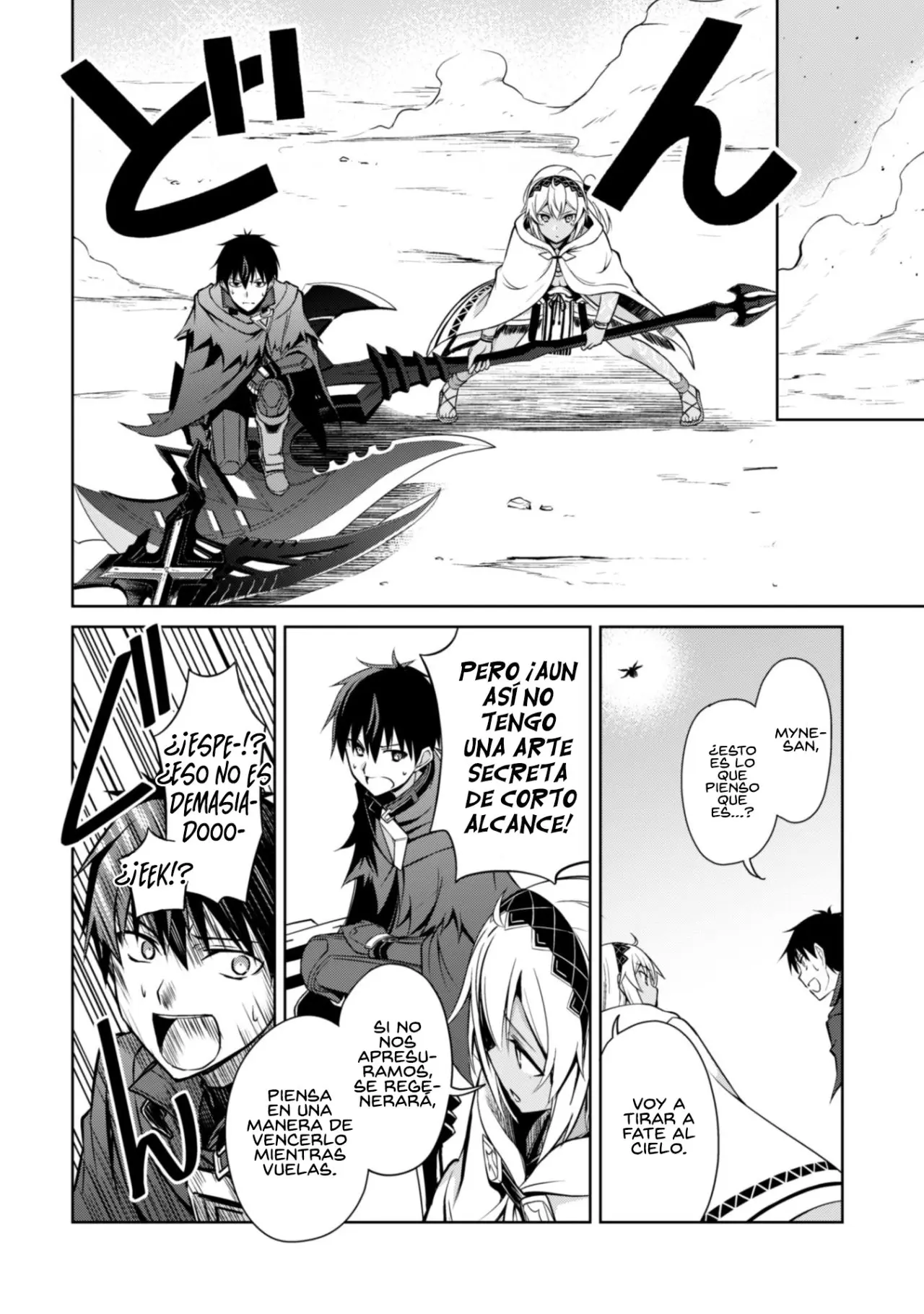 Berserk of Gluttony (2017) - Capítulo 21 - Página 18 - LectorTMOo