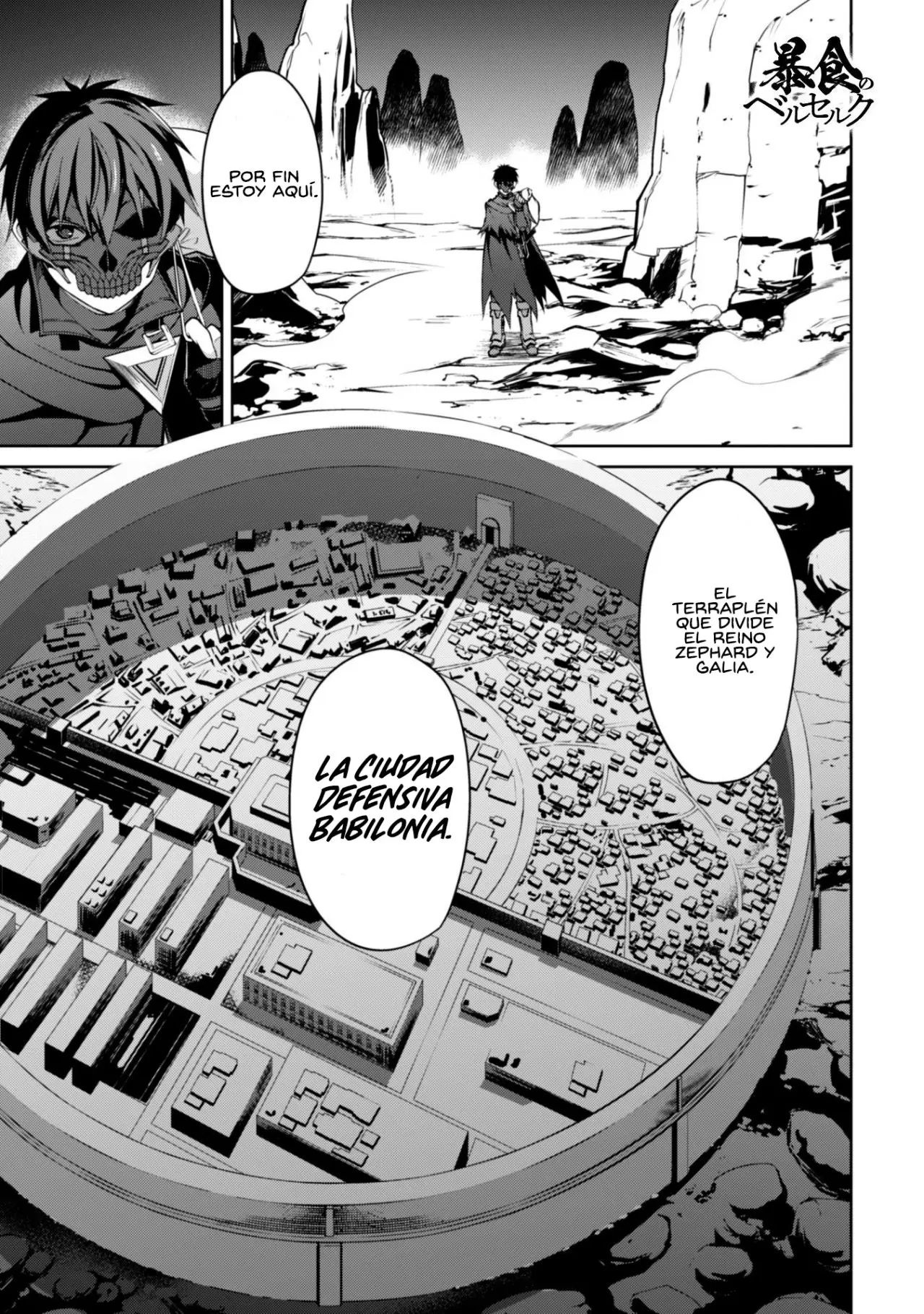 Berserk of Gluttony (2017) - Capítulo 22 - Página 4 - LectorTMOo