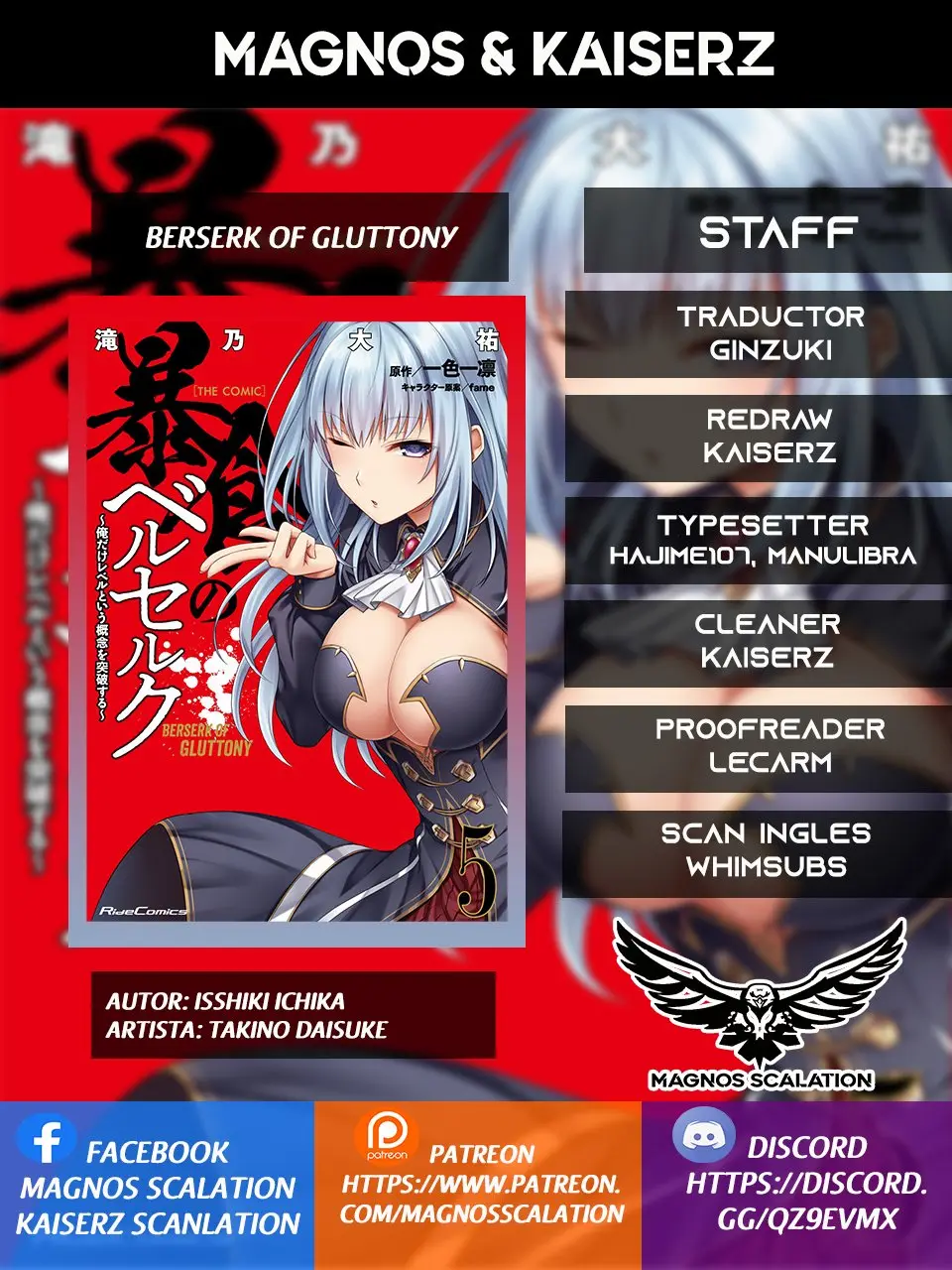 Berserk of Gluttony (2017) - Capítulo 26 - Página 1 - LectorTMOo