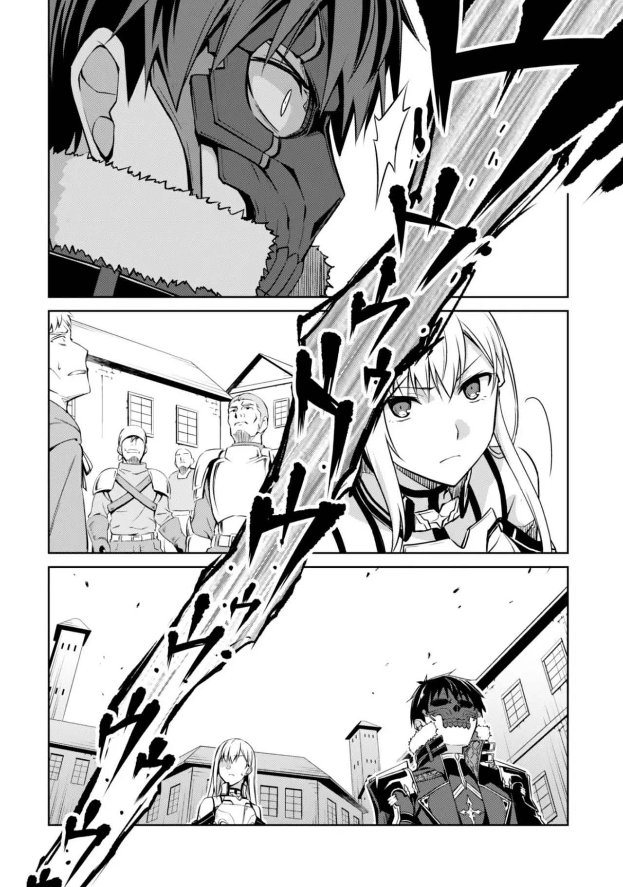 Berserk of Gluttony (2017) - Capítulo 26 - Página 25 - LectorTMOo