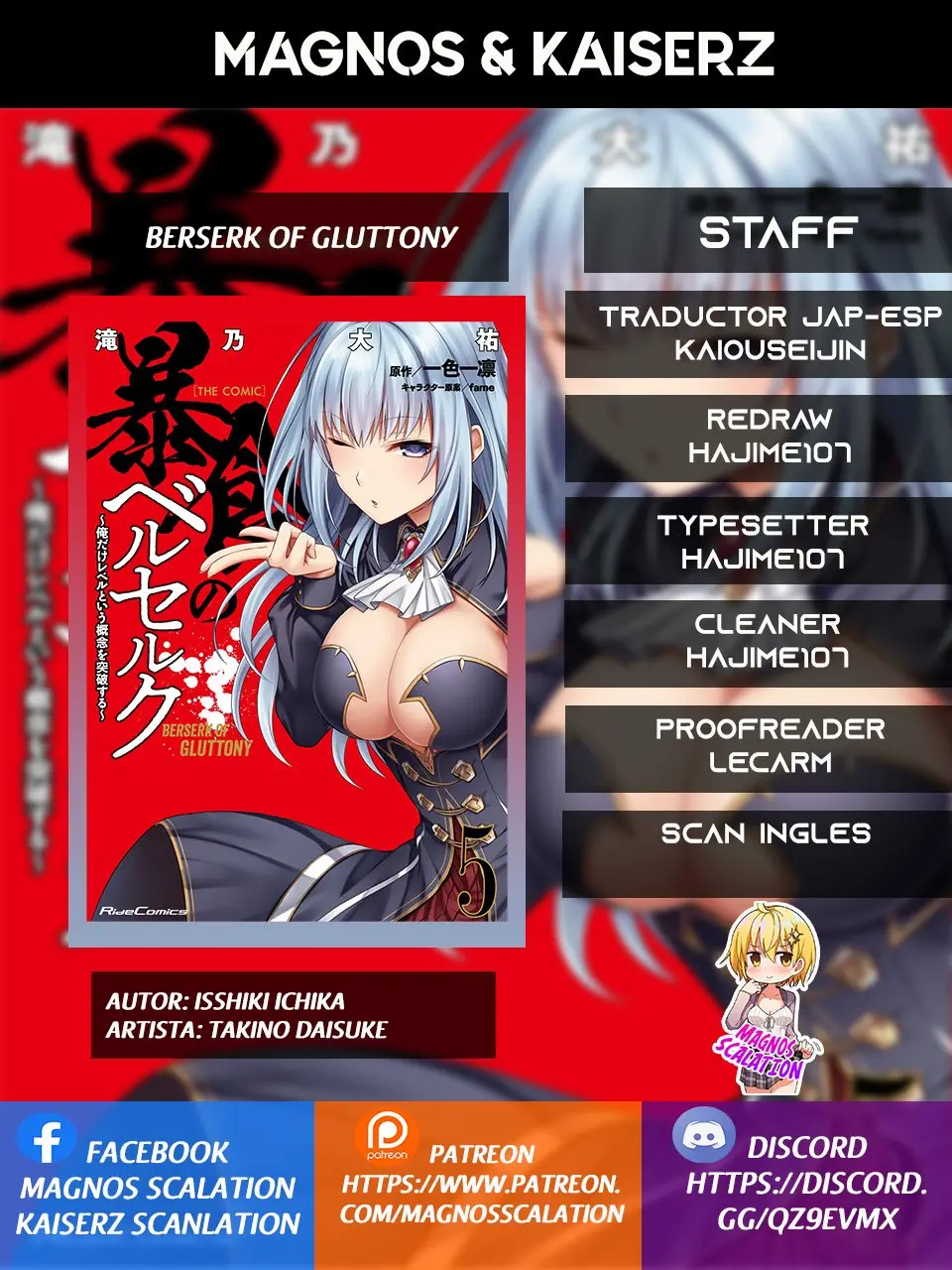 Berserk of Gluttony (2017) - Capítulo 28 - Página 1 - LectorTMOo