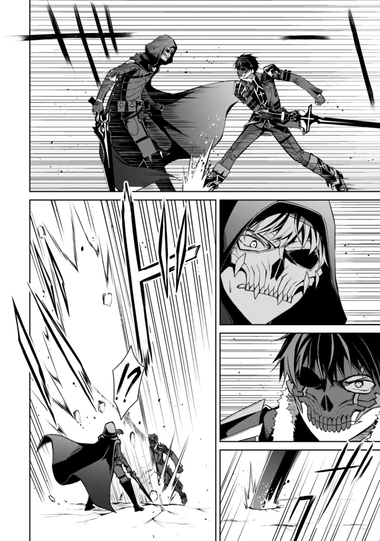 Berserk of Gluttony (2017) - Capítulo 28 - Página 9 - LectorTMOo