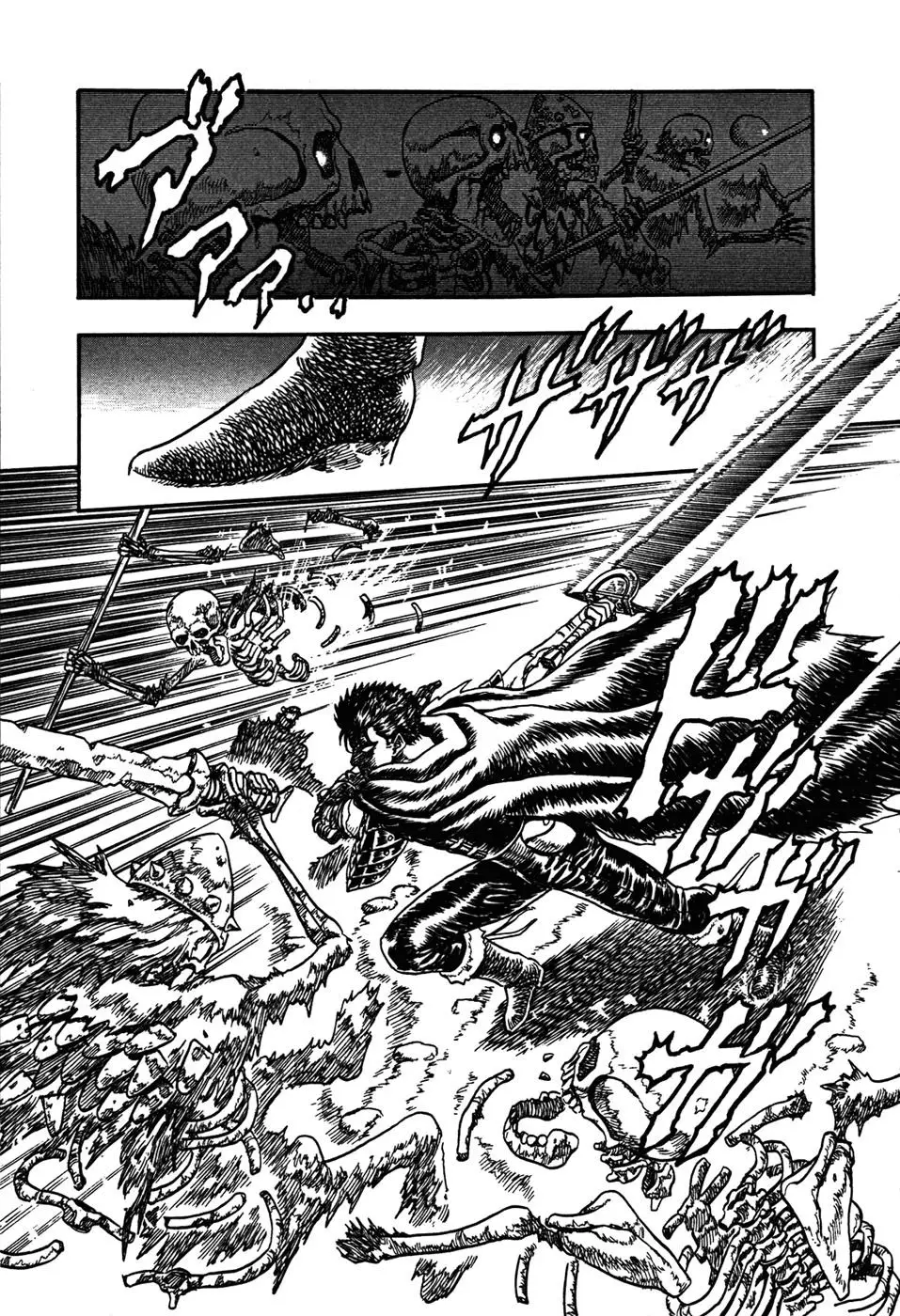 Berserk (1989) - Capítulo 0.1 - Página 43 - LectorTMOo