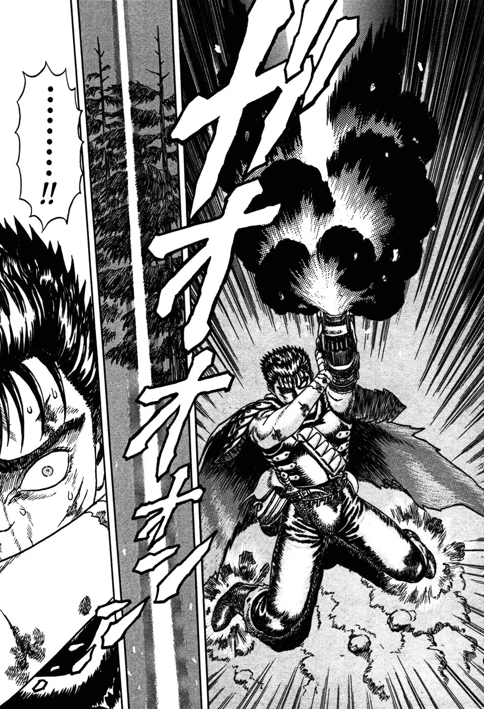 Berserk (1989) - Capítulo 0.1 - Página 66 - LectorTMOo