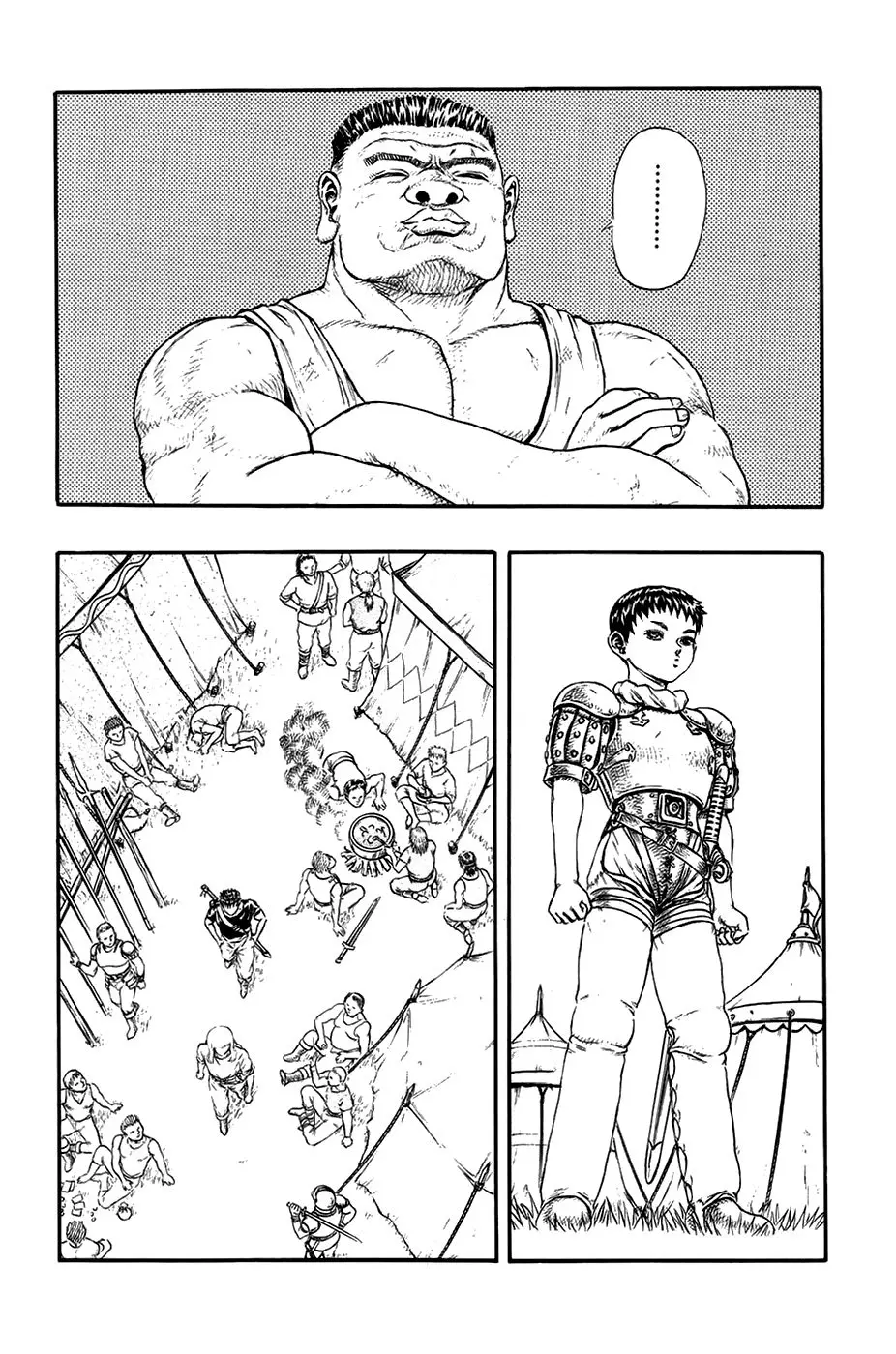 Berserk (1989) - Capítulo 0.12 - Página 18 - LectorTMOo