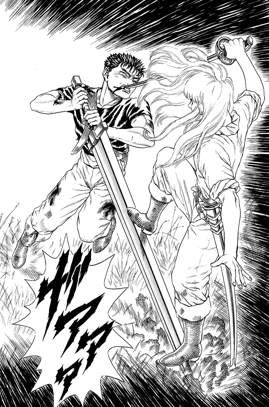 Berserk (1989) - Capítulo 0.13 - Página 2 - LectorTMOo