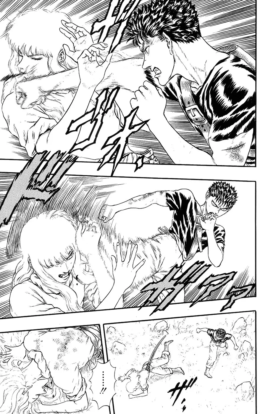 Berserk (1989) - Capítulo 0.13 - Página 5 - LectorTMOo