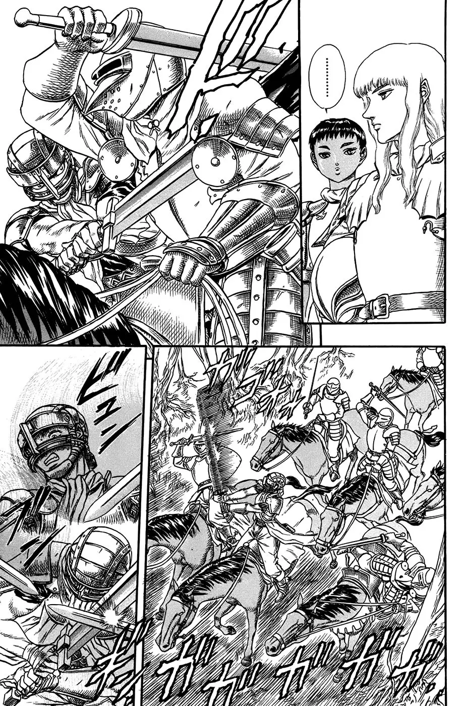 Berserk (1989) - Capítulo 0.14 - Página 14 - LectorTMOo