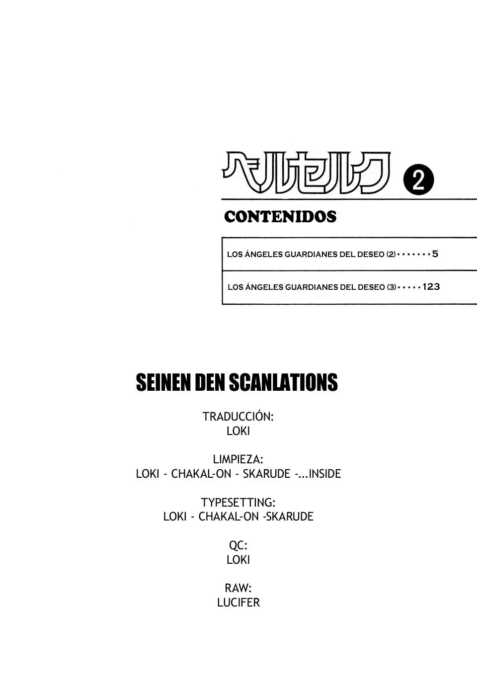 Berserk (1989) - Capítulo 0.3 - Página 5 - LectorTMOo