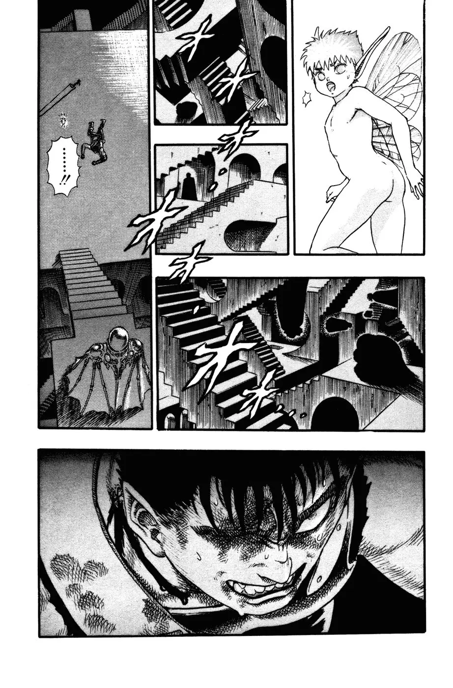 Berserk (1989) - Capítulo 0.5 - Página 60 - LectorTMOo
