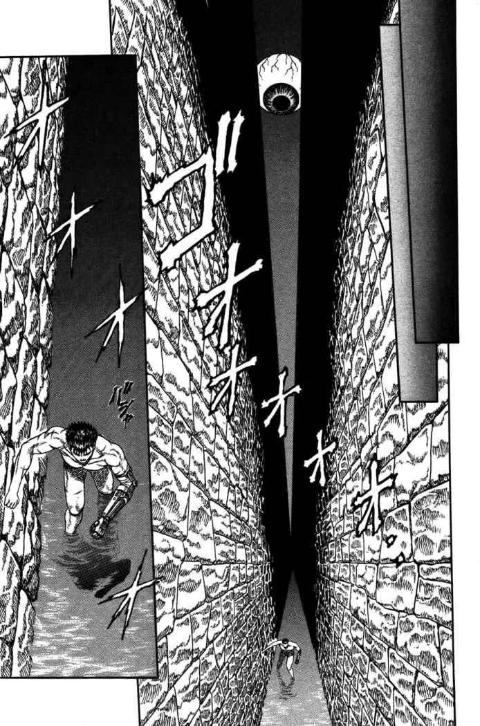 Berserk (1989) - Capítulo 1.03 - Página 23 - LectorTMOo