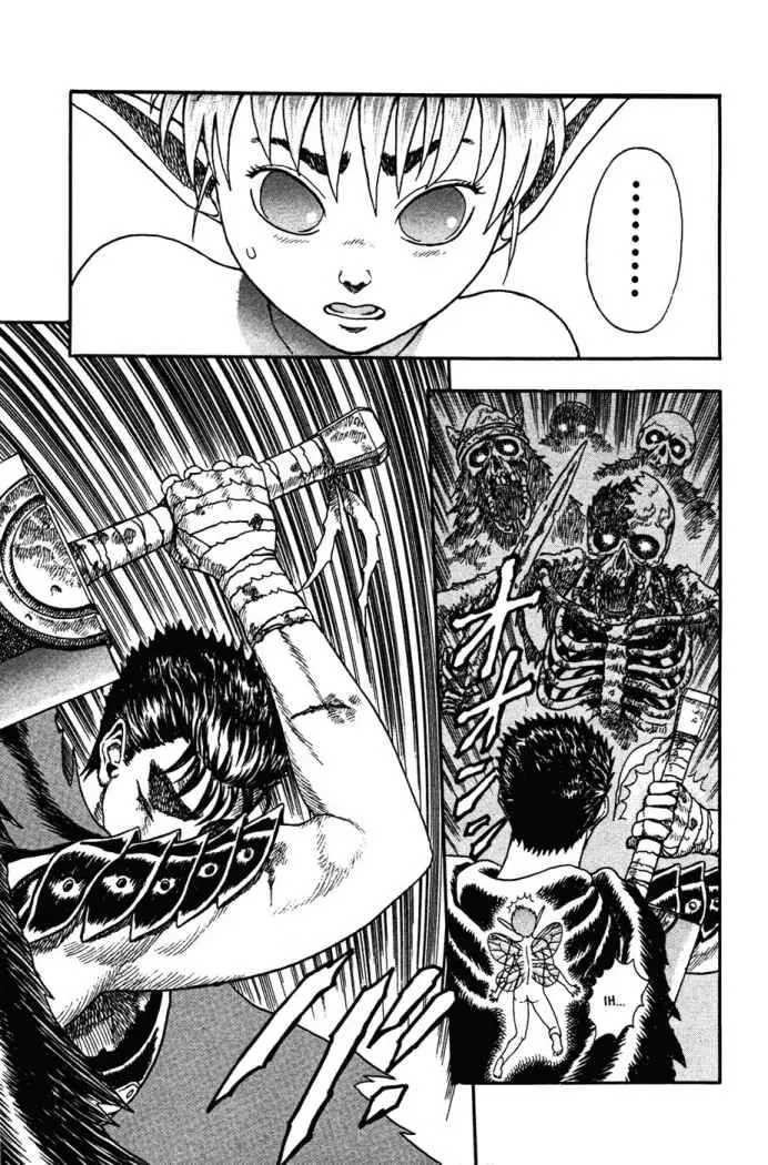 Berserk (1989) - Capítulo 1.04 - Página 4 - LectorTMOo