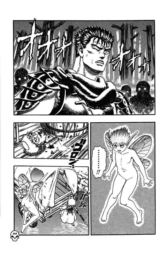 Berserk (1989) - Capítulo 1.04 - Página 14 - LectorTMOo