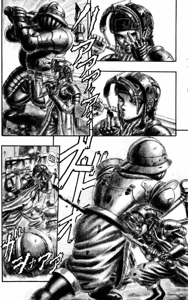 Berserk (1989) - Capítulo 1.12 - Página 4 - LectorTMOo