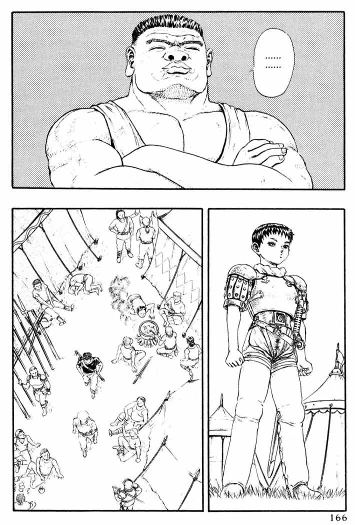 Berserk (1989) - Capítulo 1.13 - Página 19 - LectorTMOo