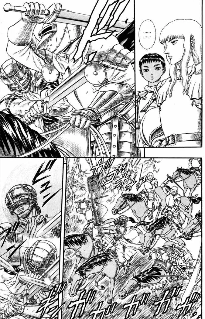 Berserk (1989) - Capítulo 1.15 - Página 13 - LectorTMOo