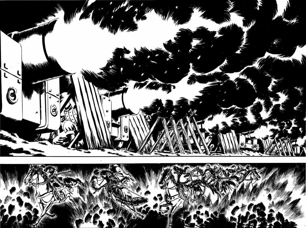Berserk (1989) - Capítulo 1.15 - Página 24 - LectorTMOo