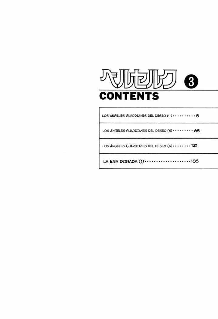Berserk (1989) - Capítulo 1.6 - Página 5 - LectorTMOo