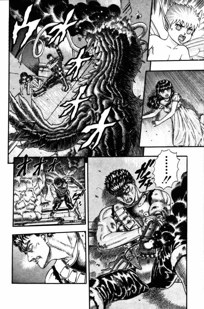 Berserk (1989) - Capítulo 1.6 - Página 37 - LectorTMOo
