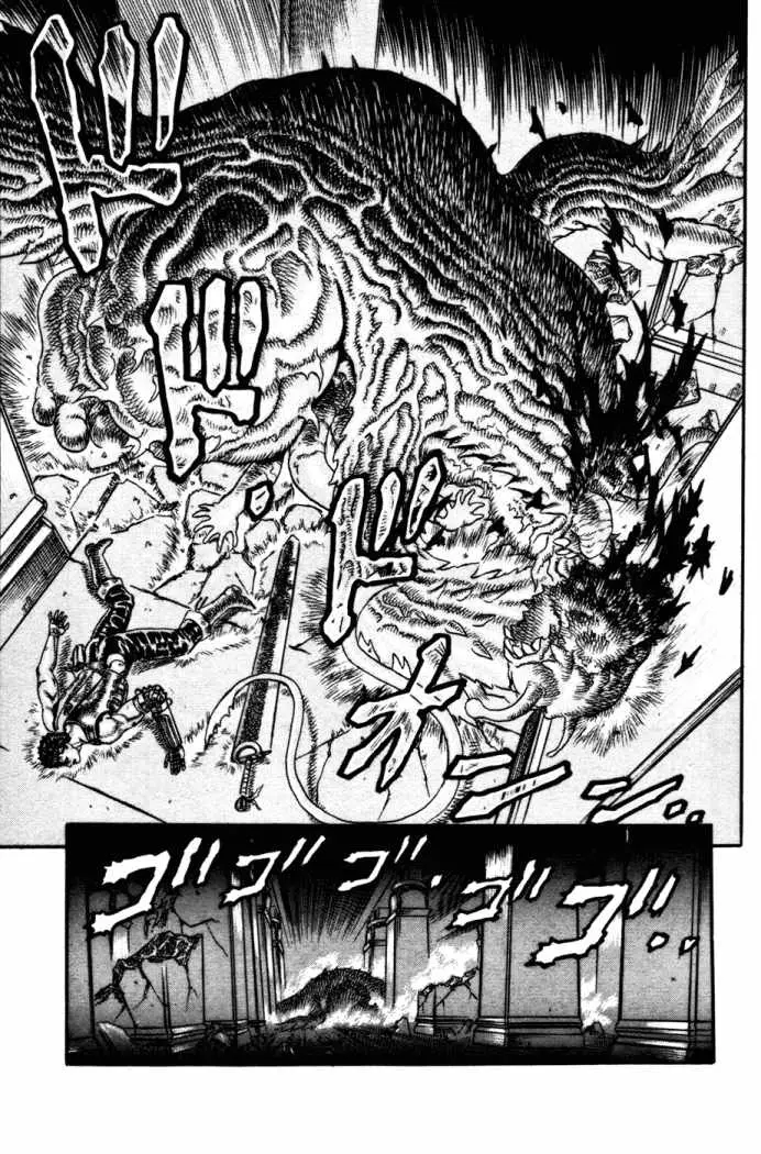 Berserk (1989) - Capítulo 1.6 - Página 41 - LectorTMOo