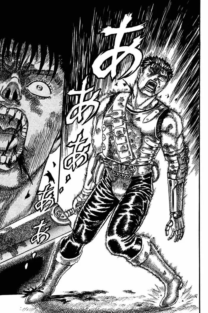 Berserk (1989) - Capítulo 1.7 - Página 14 - LectorTMOo