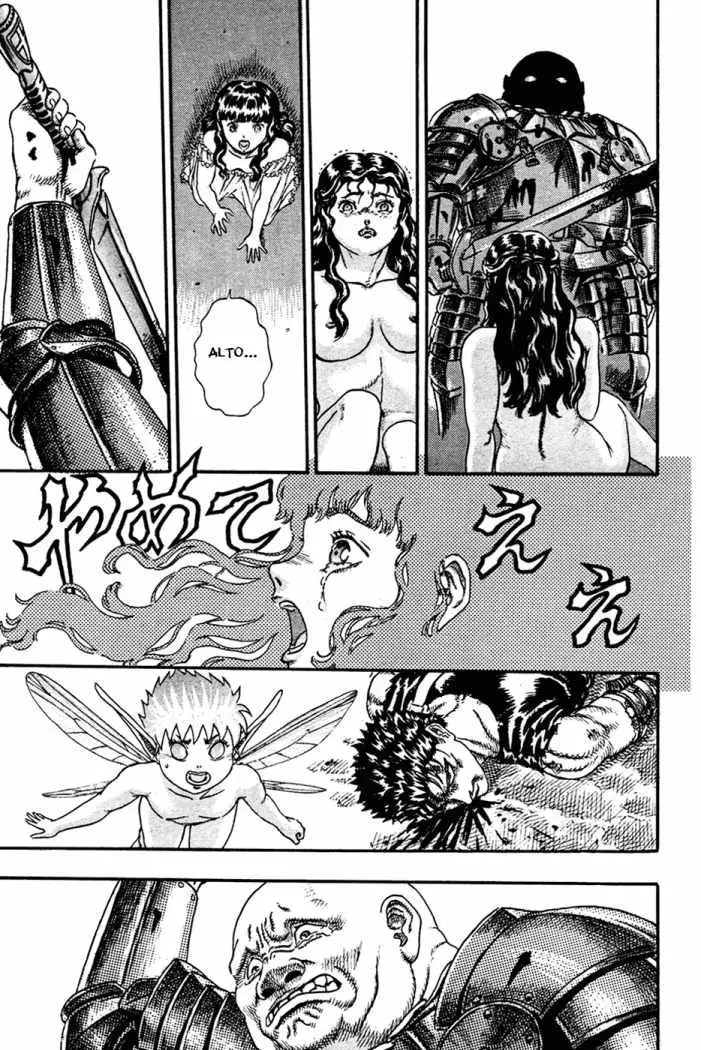 Berserk (1989) - Capítulo 1.7 - Página 43 - LectorTMOo