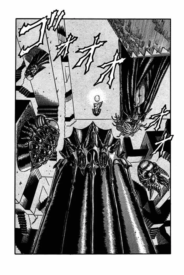 Berserk (1989) - Capítulo 1.8 - Página 5 - LectorTMOo