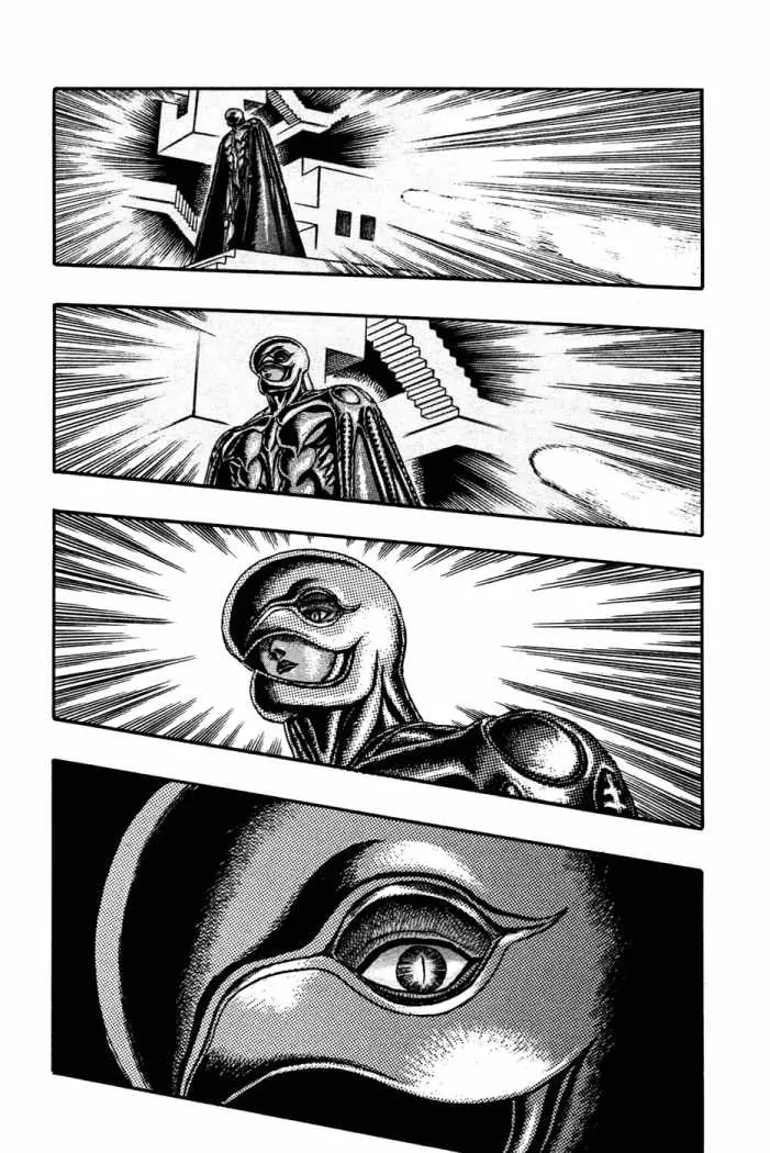 Berserk (1989) - Capítulo 1.8 - Página 33 - LectorTMOo
