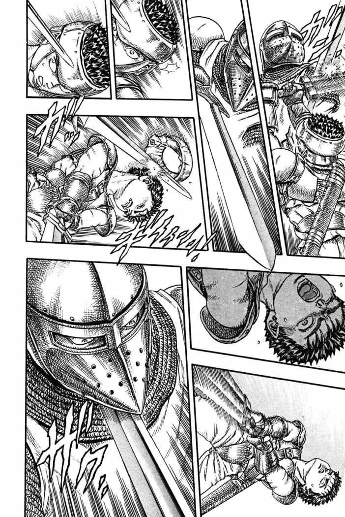 Berserk (1989) - Capítulo 1.9 - Página 35 - LectorTMOo