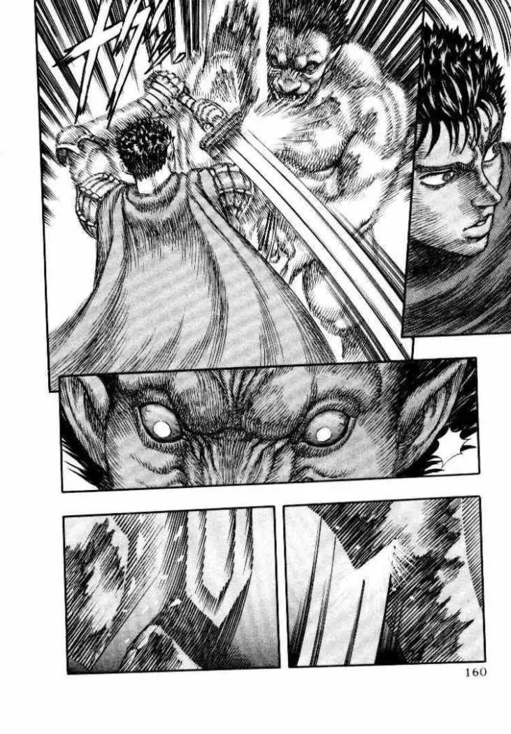 Berserk (1989) - Capítulo 10.1 - Página 14 - LectorTMOo