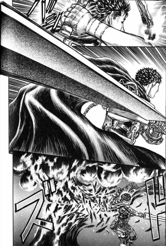 Berserk (1989) - Capítulo 110 - Página 17 - LectorTMOo