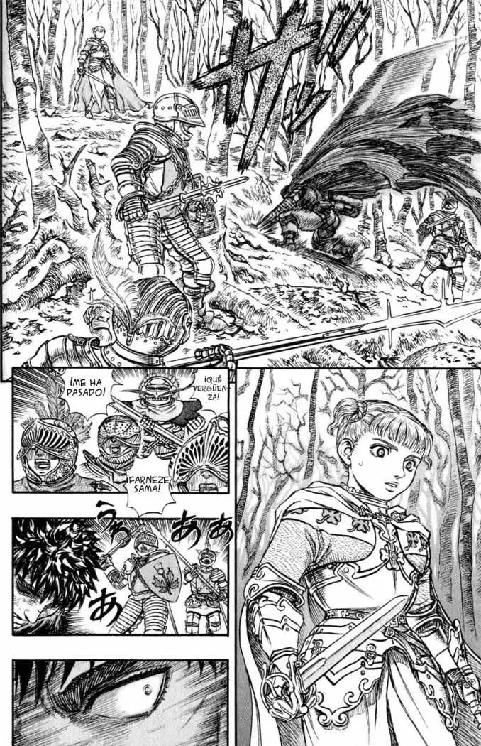 Berserk (1989) - Capítulo 120 - Página 12 - LectorTMOo