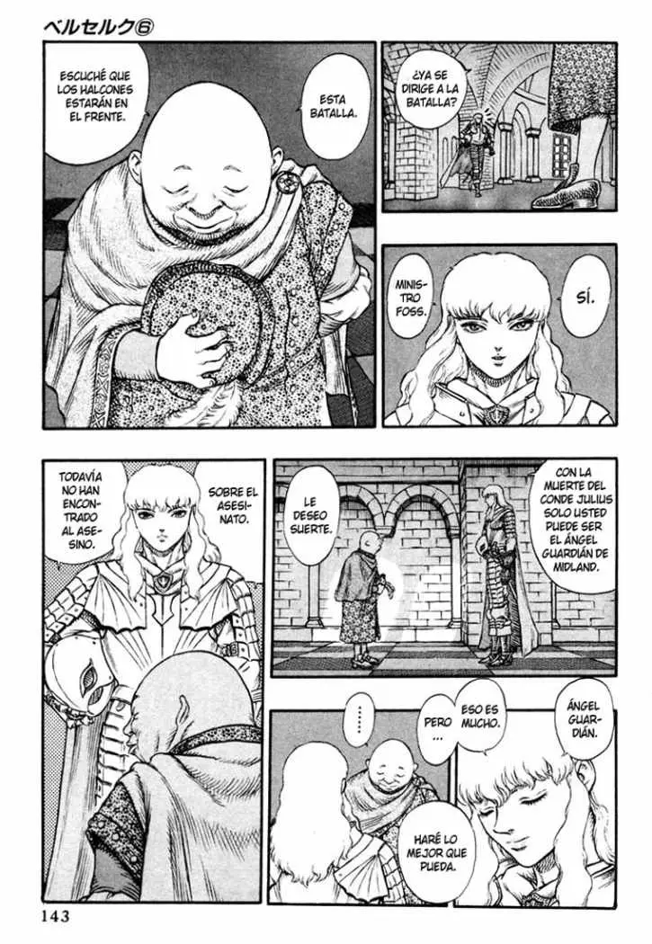 Berserk (1989) - Capítulo 13.5 - Página 4 - LectorTMOo